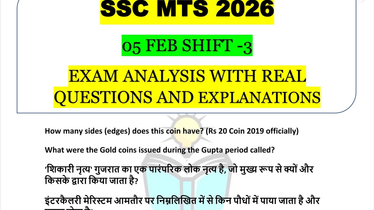 SSC MTS 2026 | 05 February Shift 3 Exam Analysis | Today Paper Review