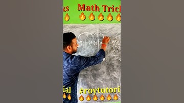 Math tricks||Math shortcuts||ROY TUTORIAL||#Shorts##mathtricks#mathshortcut
