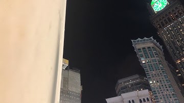 عشاء الخميس ٥ جمادي الثاني ١٤٤١هـ الشيخ د بندر بليلة  ماتيسر من سورة الملك
