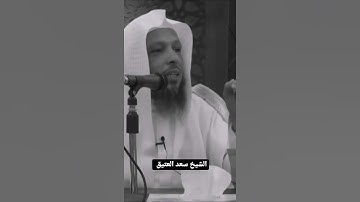 آيات القرآن الكريم (1)