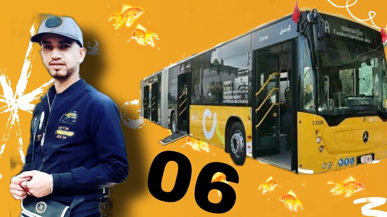 خط الحافلة رقم 06 الرابطة بين ساحة ماريشال و المكانسة 😉😉 bus 06