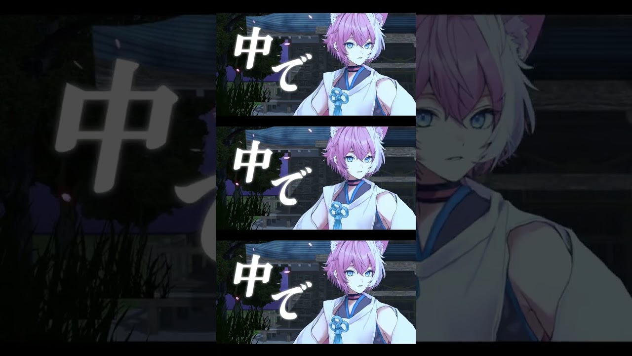 【MV】夢うつつ／BOOM MENT #boomment #meropro #かんなちゃろ #てぃる #はるかっと #つかさし