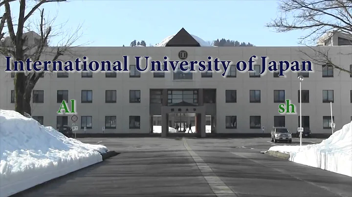 IUJ-entrance