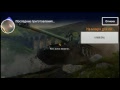 Word of tanks blitz хардкор только начинается.