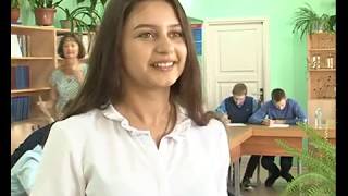 Открытый урок по экологии 18 09 2019 Открытый урок по экологии 18 09 2019