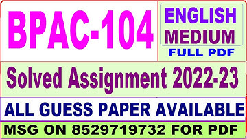 bpac 104 solved assignment 2022-23 / bpac 104 solved assignment in English / ignou ba public admin