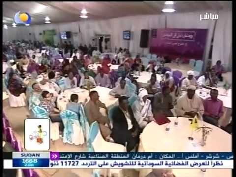 الدنيا بي خيره محمد حسن الحاج خضر حفل سبارك سيتي 