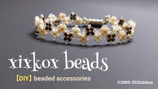 【DIY】xixkox beads ❖スクエアビーズ(Squarebeads 1.8×1.8×1.8㎜)とシードビーズ(Seedbeads 15/0&amp;11/0)のブレスレット