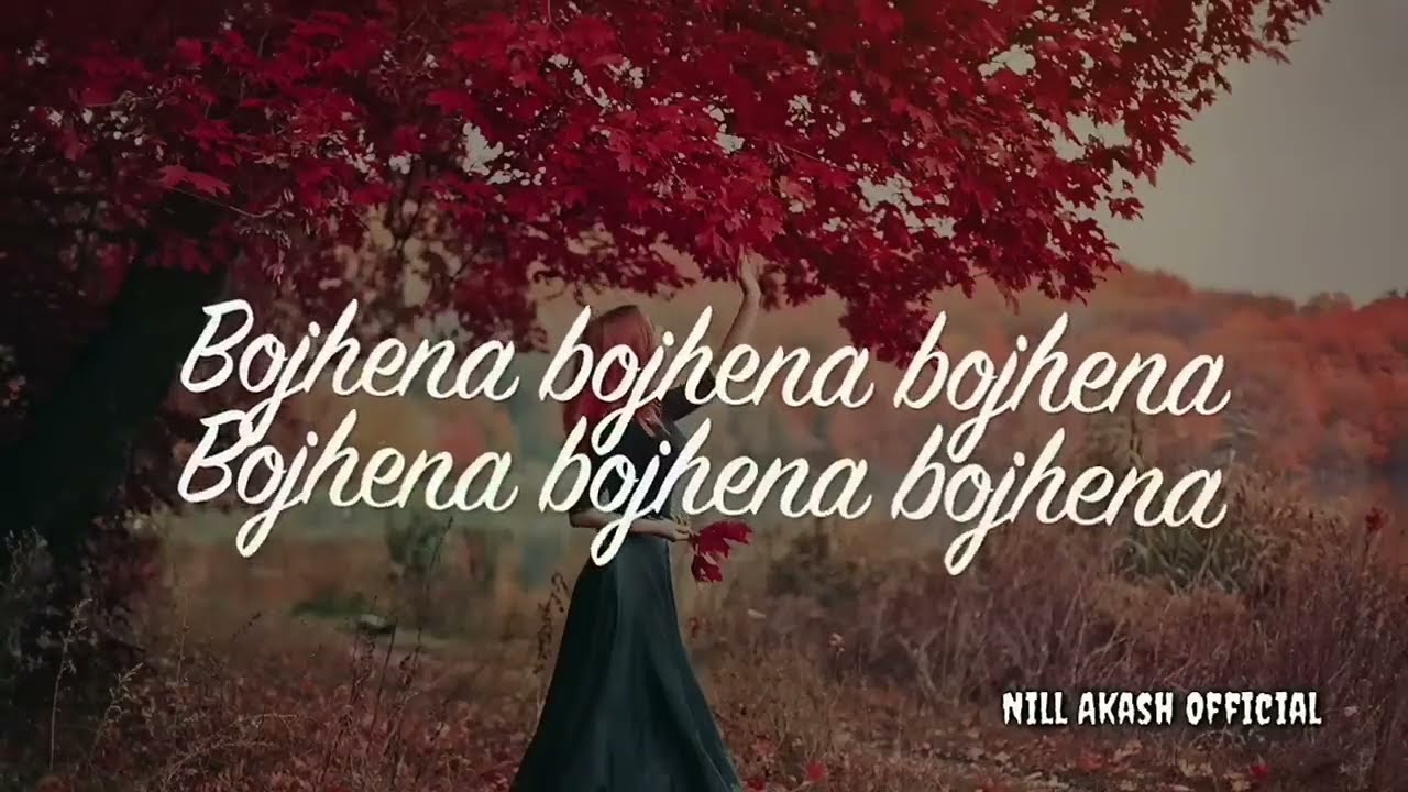 Bojhena Shey Bojhena Lyrical Song  Female Version  Cover By Sukanya Ghosh 