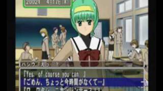 Tokimeki Memorial 3 - Can I as you sum queeshon?