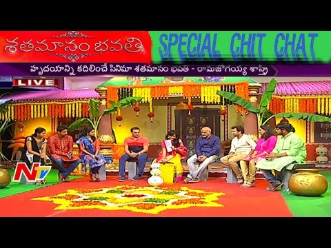 shatamanam-bhavati-movie-team-special-chit-chat-||-live-show-||-part-2-||-ntv