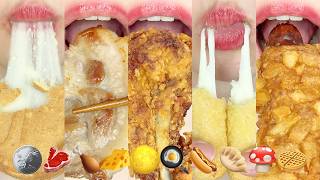asmr EMOJI FOOD 🪙🥩🍗🧀🌕🍳🌭🥟🍄🧇 이모지 먹방 eating sounds