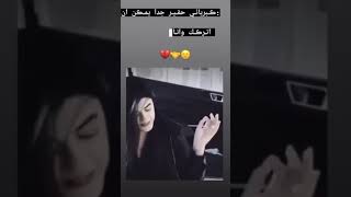 ستوريات غرور وكبرياء بنات👑حالات واتس اب كيوت//فيديوهات قصيرة ثقه بالنفس🔥