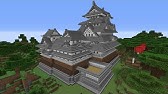 マイクラ 犬山城の作り方 小さめな和風のお城 建築講座 Youtube マイクラ 犬山城の作り方 小さめな和風のお城 建築講座 Youtube