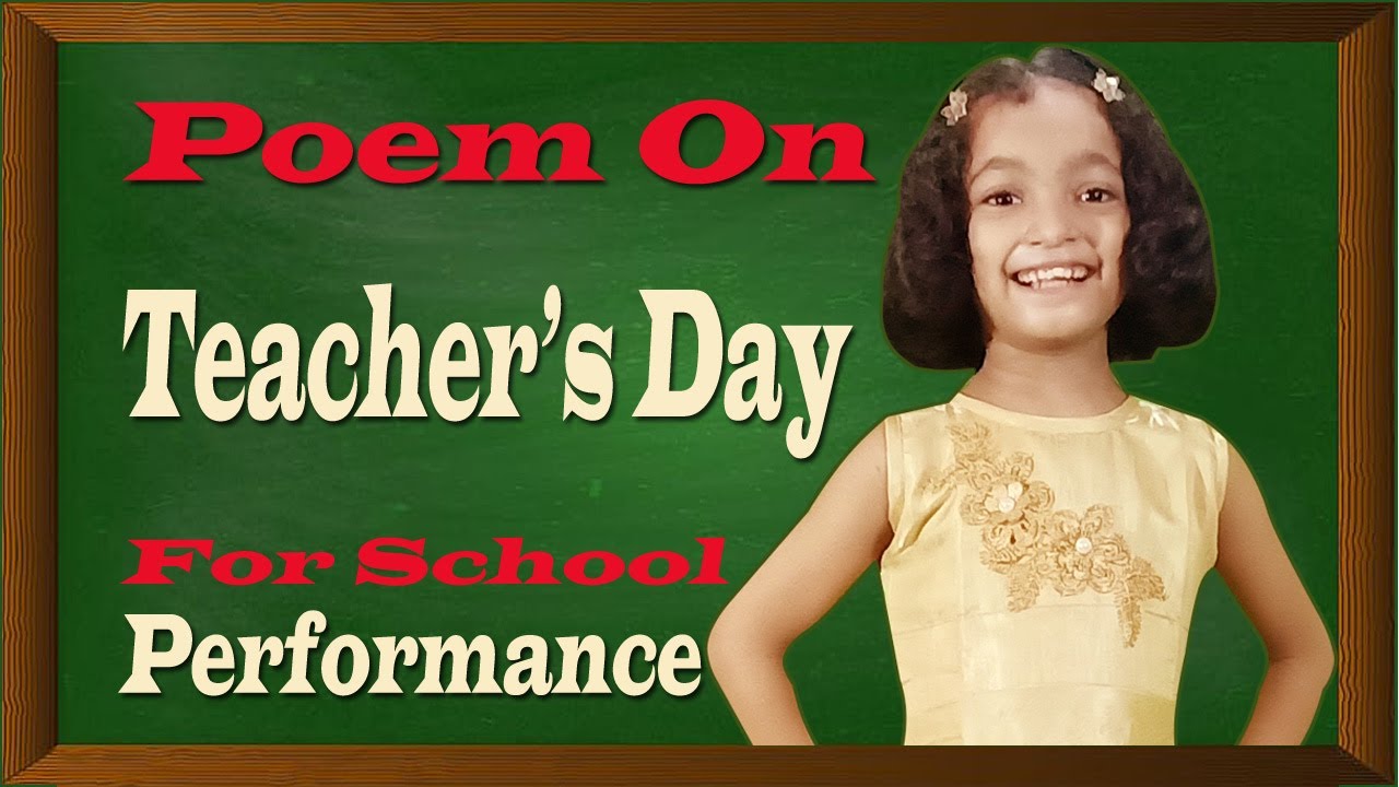 Teacher's Day Poem। Heart-Touching Poem। Happy Teacher's Day Song ...