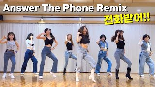 Answer The Phone Remix (전화받어!!) Linedance/ Improver/ 전화받어 라인댄스/ JLDK Resimi