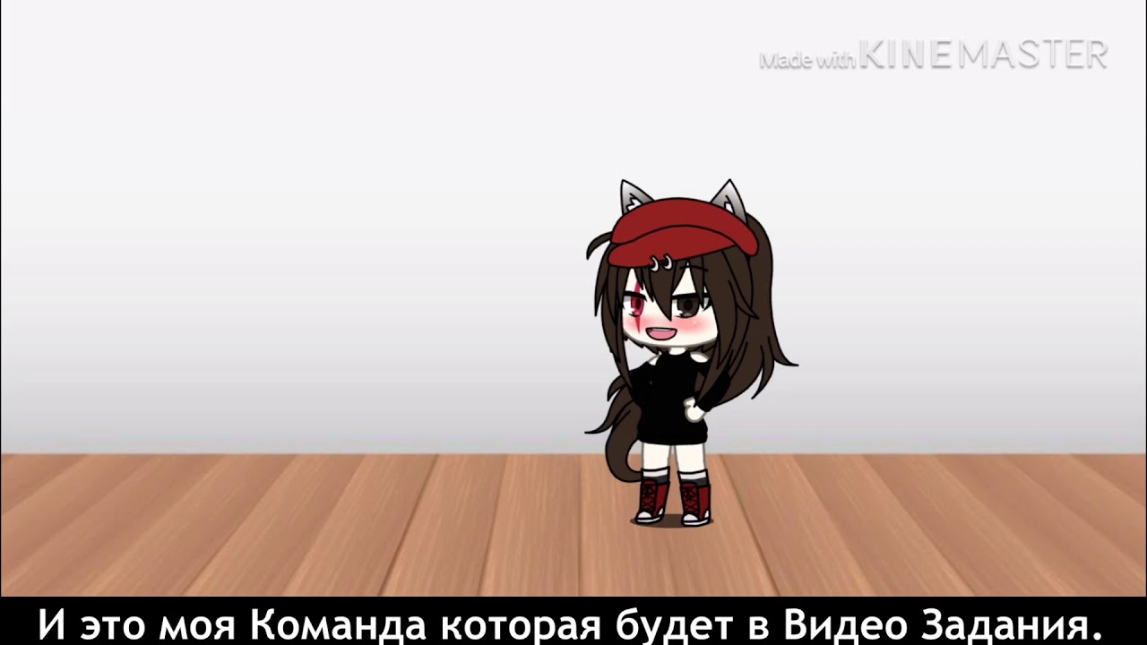 Коникс чери руби