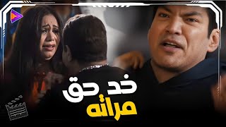 صاحب المحل إتهجم على مراته | باسم سمره قرر ينتقم منه ??