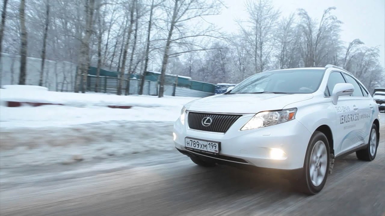 Лексус rx300 сколько лошадей