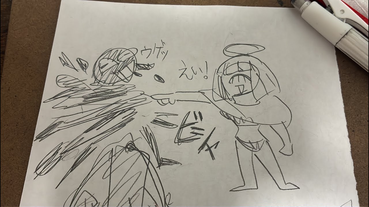 動画の絵を描く