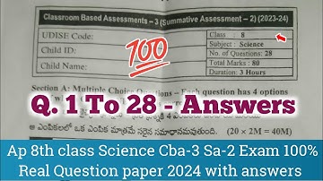 💯Ap 8th class Sa-2 physical science real full question paper 2024|8th science Sa2 answer key 2024
