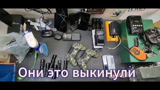 видео: что ,выкидывают немцы на свалку. Мои находки на свалке в Германии картинка: что ,выкидывают немцы на свалку. Мои находки на свалке в Германии