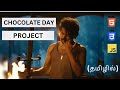 #3 Chocolate Day Special 🍫 | Build a Sweet Celebration Page with HTML, CSS & JavaScript 💖 | Tamil