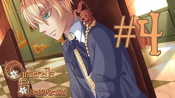 Cinderella Phenomenon [Rod] Part 4