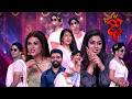 Best of Dhee | 25th March 2026 | Full Episode | ETV Telugu