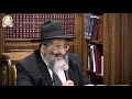 שיעורים לחודש אלול שיעור 3 ג הצינורות המריקים שפע לכל העולם והתנהלות בית הדין של מעלה בראש השנה שיעורים לחודש אלול שיעור 3 ג הצינורות המריקים שפע לכל העולם והתנהלות בית הדין של מעלה בראש השנה