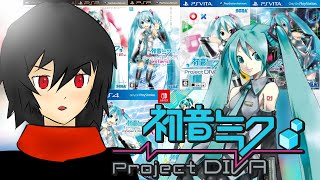 видео: Серия Hatsune Miku: Project Diva - Okmani картинка: Серия Hatsune Miku: Project Diva - Okmani