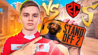 КУПИЛ IPHONE 15 PRO MAX ЗА 130.000₽ ДЛЯ STANDOFF 2 | ЧТО Я ТВОРЮ С ЭТОГО ДЕВАЙСА? (STANDOFF 2)