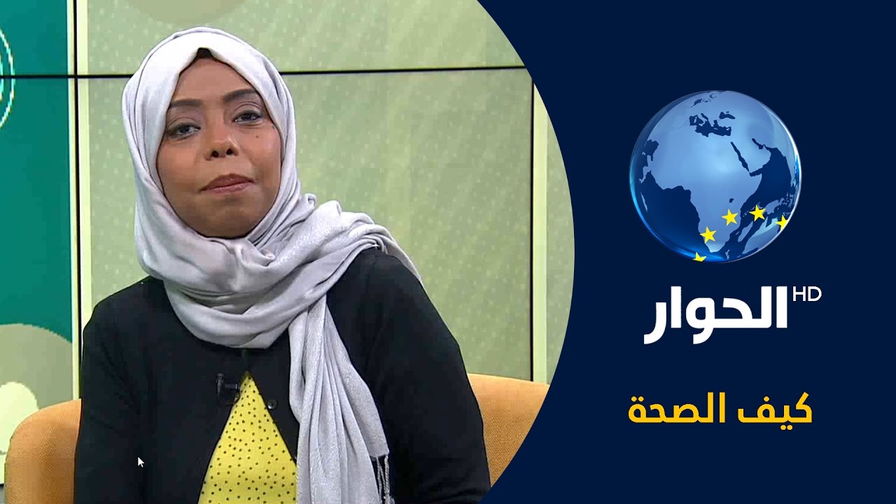 كيف الصحة :  اهميه الزيوت الطبيعيه على صحه الإنسان .. الجزء الاول