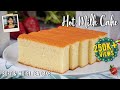 Tea Cake Recipe | മിക്സിയിൽ കറക്കി പാനിൽ തയ്യാറാക്കാം| No Oven Cake | Hot Milk Cake Recipe Malayalam