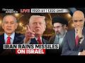 LIVE | 'Stop Shooting': Trump Warns Israel, Iran Downs Hostile Drone | Firstpost America | N18G