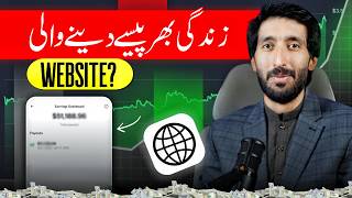 How to Start Digital Products Business and Start Online Earning In Pakistan screenshot 3
