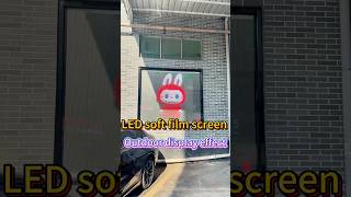 high-definition, high-resolution, also has a very good display effect under strong sunlight.