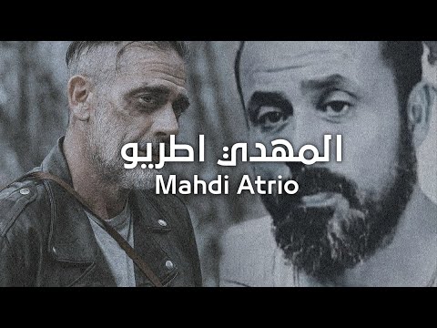 نوادر المهدي اطريو   اغاني ليبية قديمة