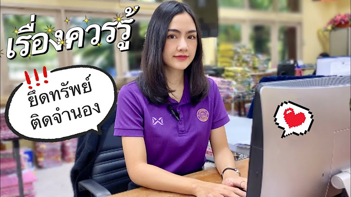 การขึ้นบรรทัดใหม่ไม่ต้องเว้นที่ว่าง