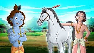 Krishna aur Balram आकर्षक घोड़े की कहानी | Cartoons for Kids in YouTube | Moral Stories in Hindi