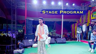 সফিকের ষ্টেজ প্রোগ্রাম । কুটুম তাড়ানো । Sofik & Her Group Stage Program । Palli Gram TV