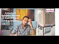 Duct Cooler Review by Dr.Manish Rajora |1600 Sq.ft Home Cooling | KAAVA Super Duct Cooler For Home