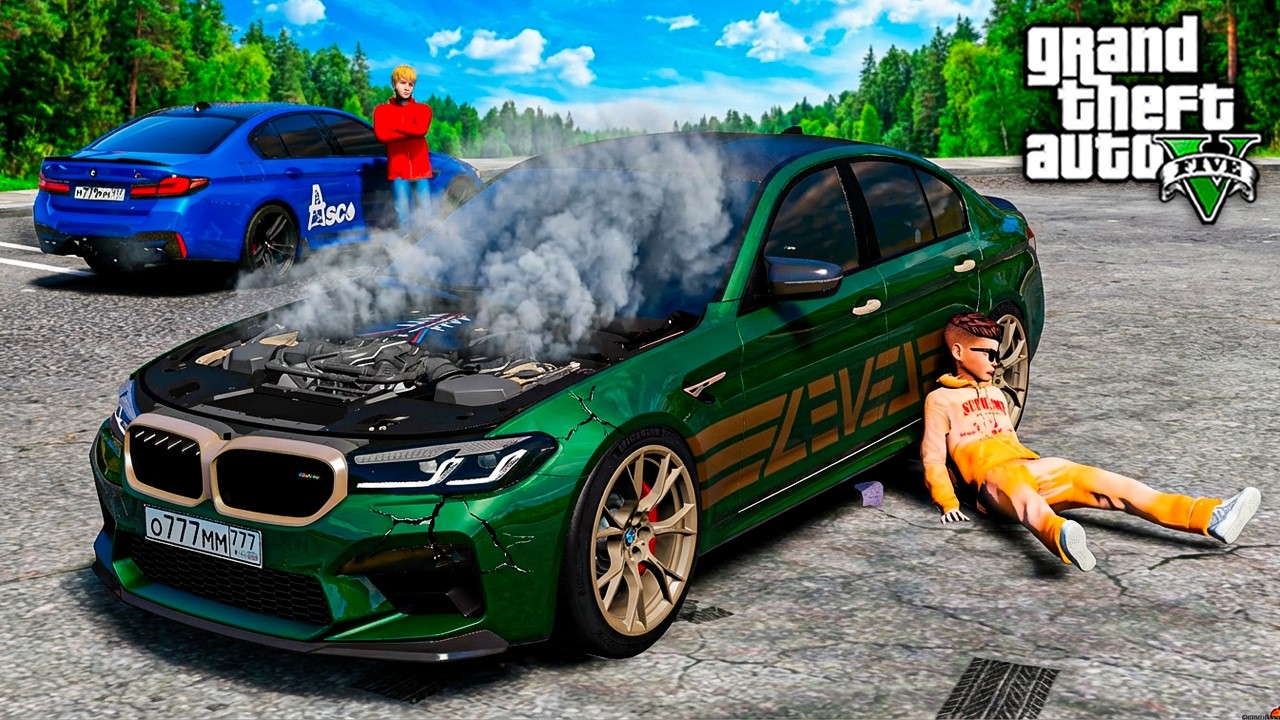 СЕРЕГА РАЗБИЛСЯ НА BMW M5 CS LEVEL ВО ВРЕМЯ ГОНКИ ПРОТИВ BMW M5 ASCO - ЖИЗНЬ ПЕРЕКУПА В GTA 5