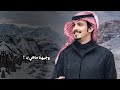 حنا بياض قلوبنا طاهر مثل لون الحرام والله مانظهر حسد لناس ولانبطنه والا ترا الردي فعله مثل وجهه