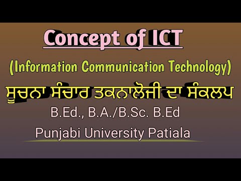 Concept of ICT // Enriching Learning Through ICT