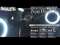 MAMIRETA -調教C -【MV FULL ver 】