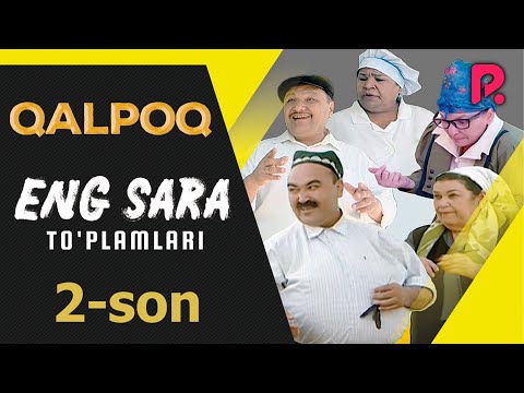Qalpoq — Eng sara to'plamlari (2-son)