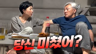 빚 보증을 서주겠다고?