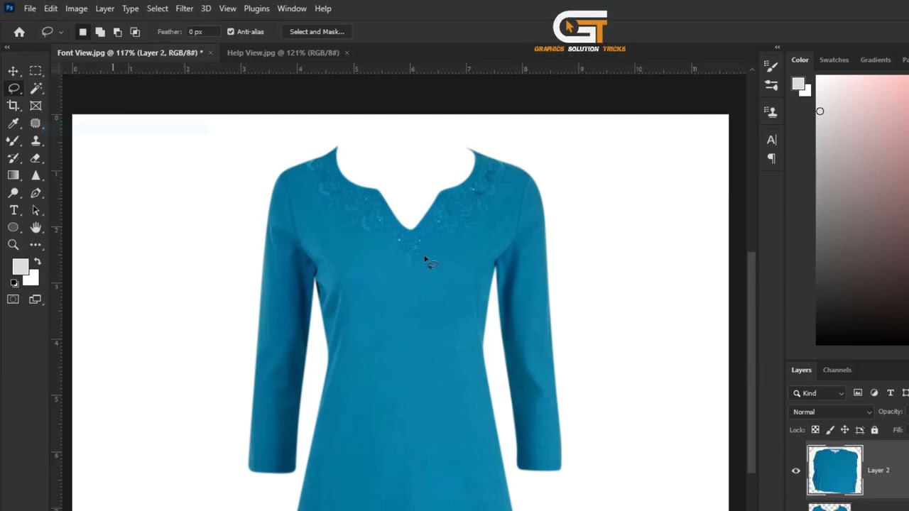 How to Create a Ghost Mannequin Effect in Photoshop   Photoshop Ghost Mannequin Tutorial
