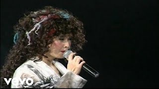 周慧敏 - 《台下女主角》(1994 Live)